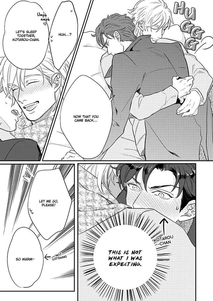 Dorobou Neko ni wa Nusumenai Chapter 1 page 11 - Chapter 1