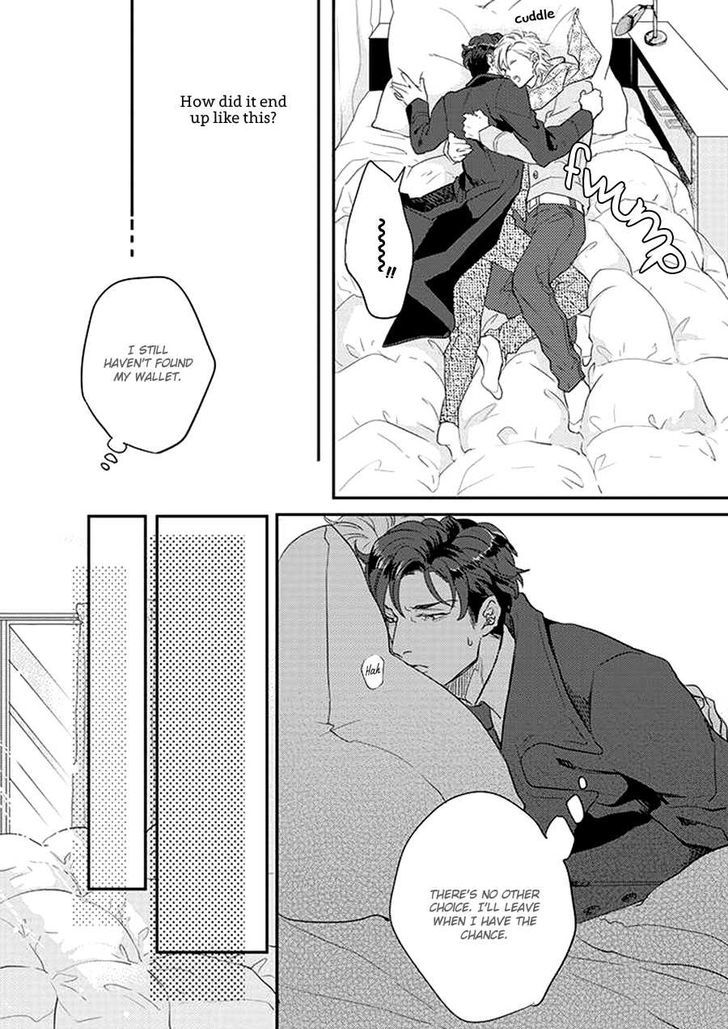Dorobou Neko ni wa Nusumenai Chapter 1 page 12 - Chapter 1