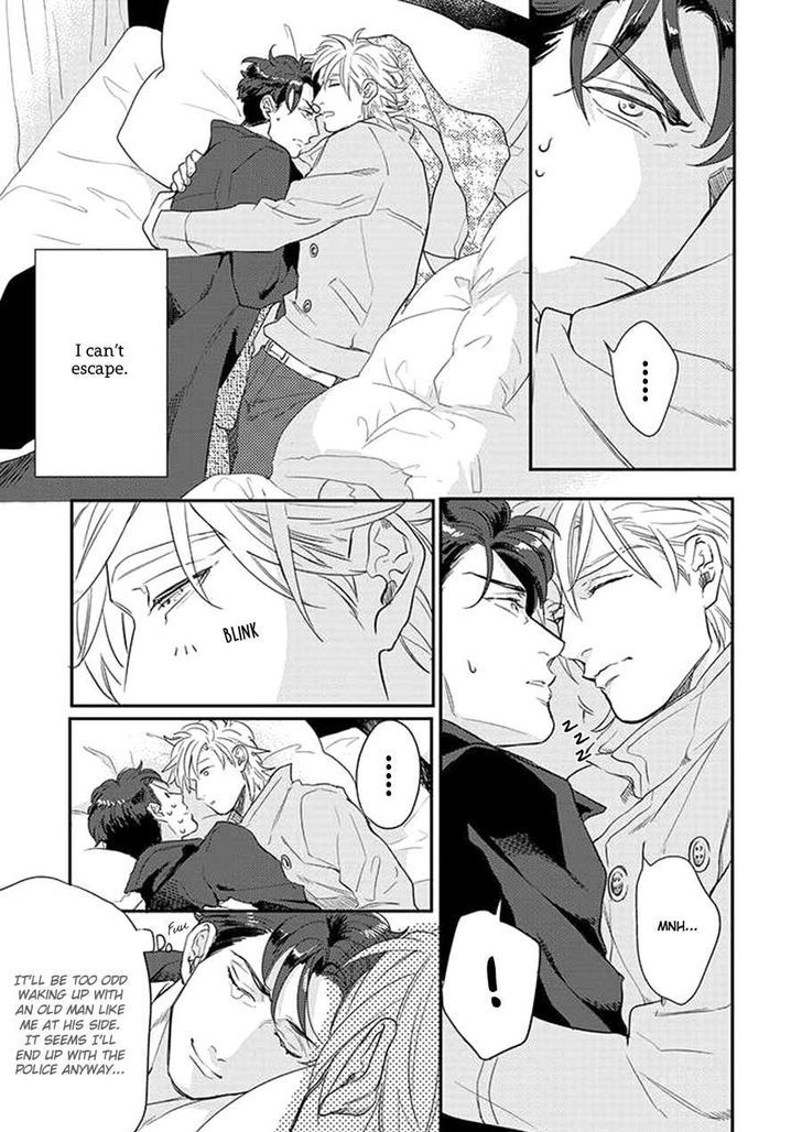 Dorobou Neko ni wa Nusumenai Chapter 1 page 13 - Chapter 1