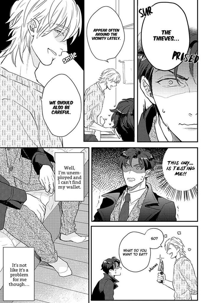 Dorobou Neko ni wa Nusumenai Chapter 1 page 15 - Chapter 1