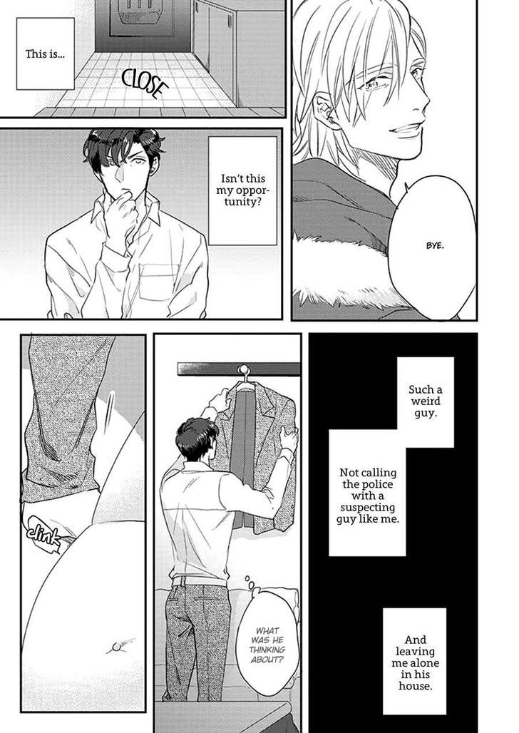 Dorobou Neko ni wa Nusumenai Chapter 1 page 19 - Chapter 1