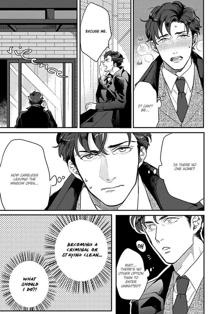 Dorobou Neko ni wa Nusumenai Chapter 1 page 5 - Chapter 1