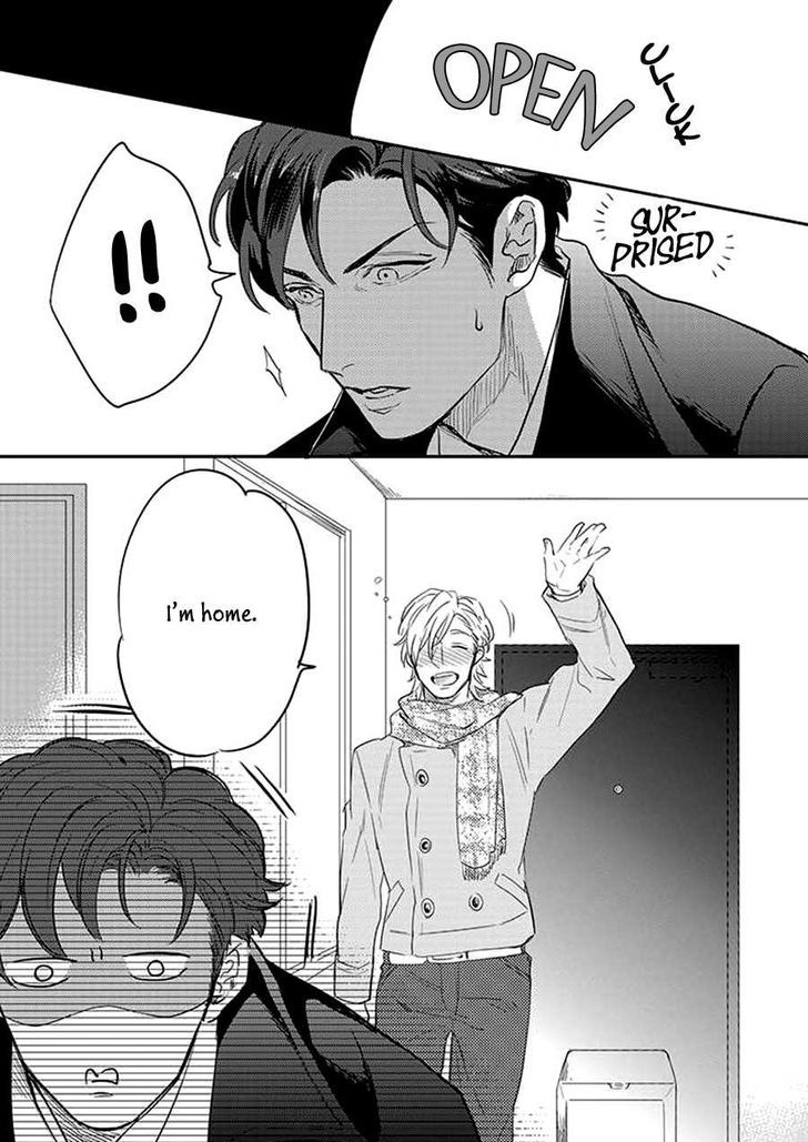 Dorobou Neko ni wa Nusumenai Chapter 1 page 7 - Chapter 1