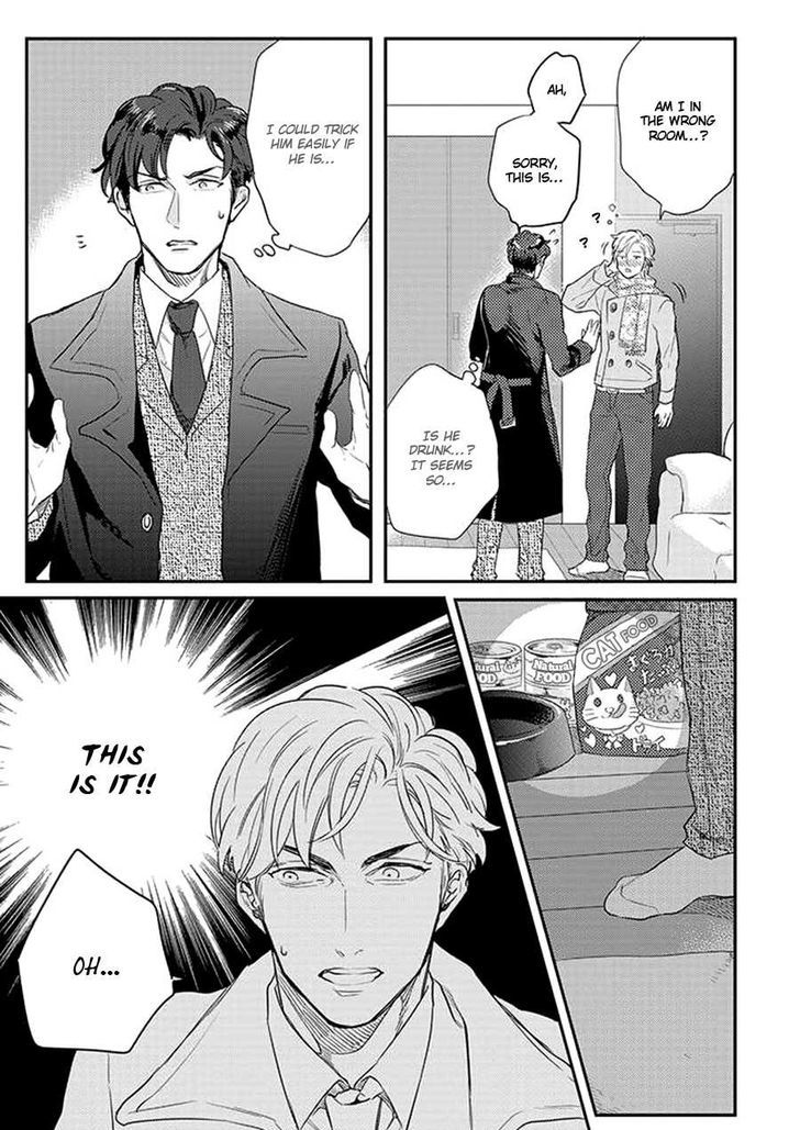 Dorobou Neko ni wa Nusumenai Chapter 1 page 9 - Chapter 1