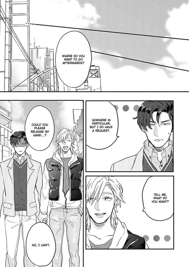 Dorobou Neko ni wa Nusumenai Chapter 2 page 10 - Chapter 2