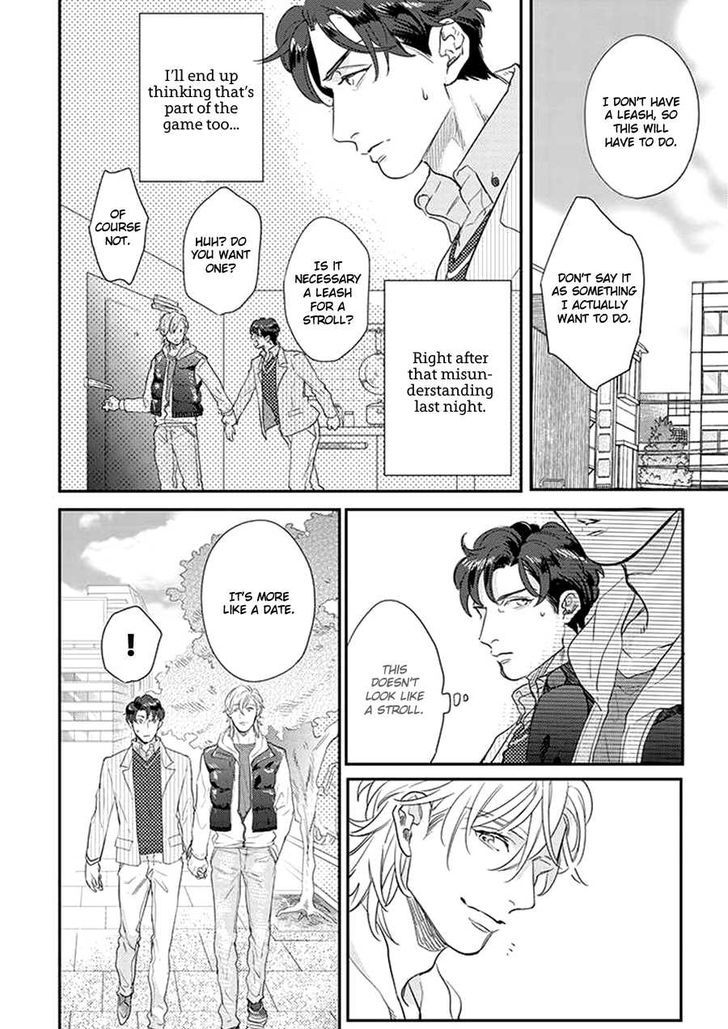 Dorobou Neko ni wa Nusumenai Chapter 2 page 11 - Chapter 2