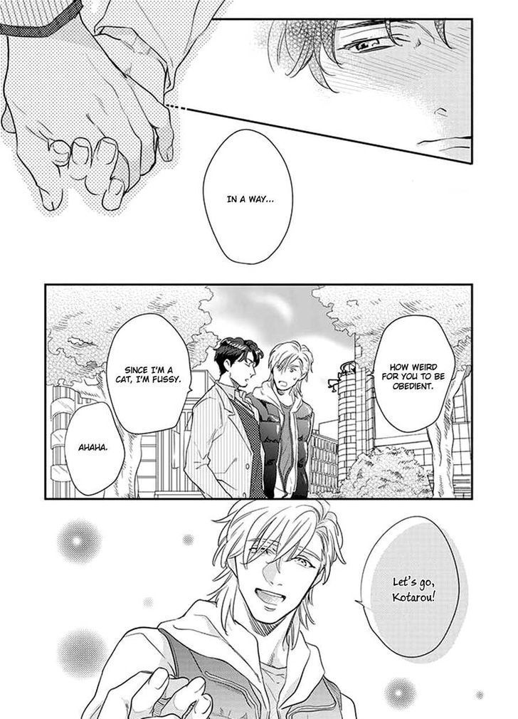 Dorobou Neko ni wa Nusumenai Chapter 2 page 12 - Chapter 2