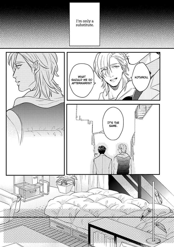 Dorobou Neko ni wa Nusumenai Chapter 2 page 16 - Chapter 2