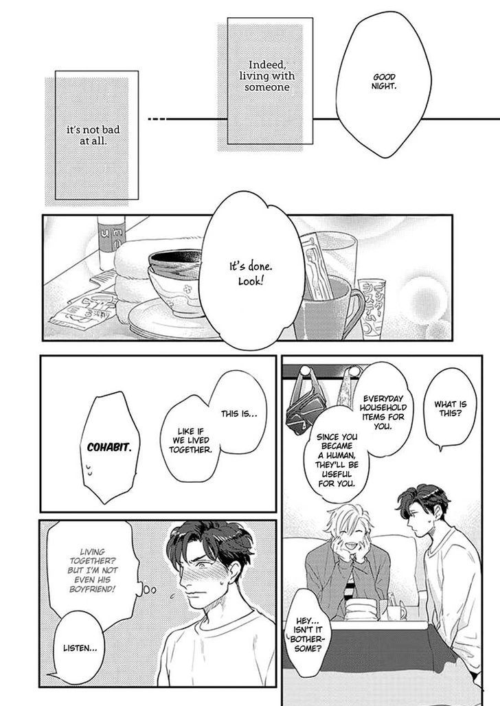 Dorobou Neko ni wa Nusumenai Chapter 2 page 3 - Chapter 2