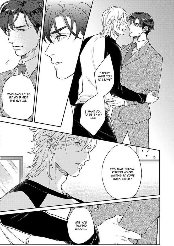 Dorobou Neko ni wa Nusumenai Chapter 3 page 10 - Chapter 3