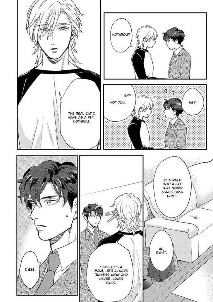 Dorobou Neko ni wa Nusumenai Chapter 3 page 11 - Chapter 3