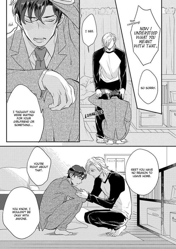 Dorobou Neko ni wa Nusumenai Chapter 3 page 12 - Chapter 3