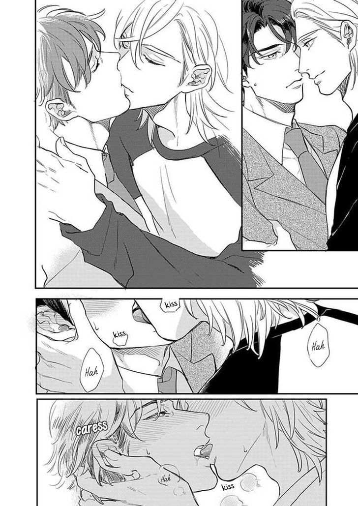Dorobou Neko ni wa Nusumenai Chapter 3 page 15 - Chapter 3