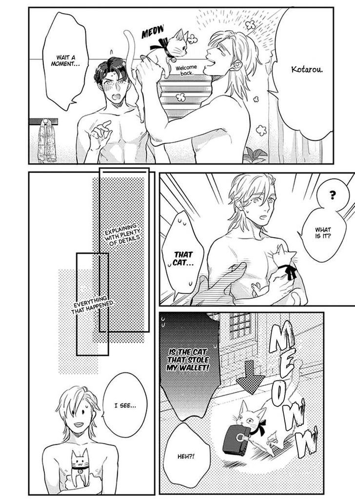 Dorobou Neko ni wa Nusumenai Chapter 3 page 21 - Chapter 3