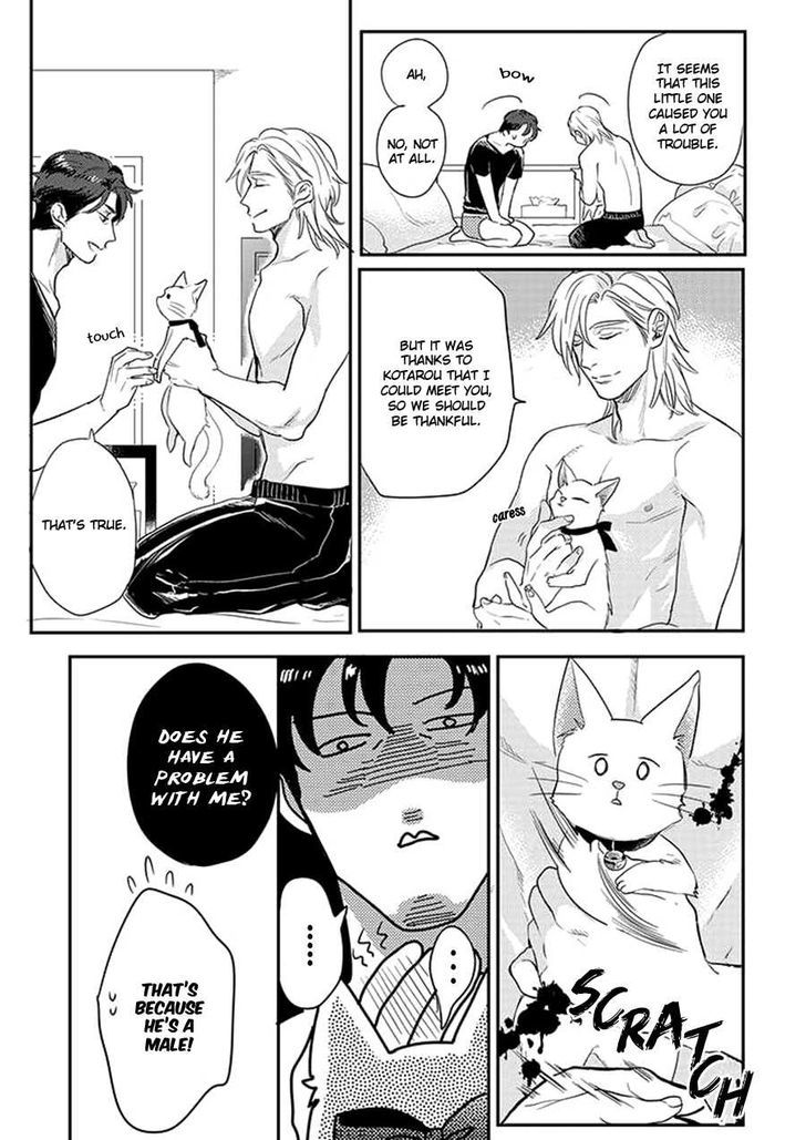 Dorobou Neko ni wa Nusumenai Chapter 3 page 22 - Chapter 3