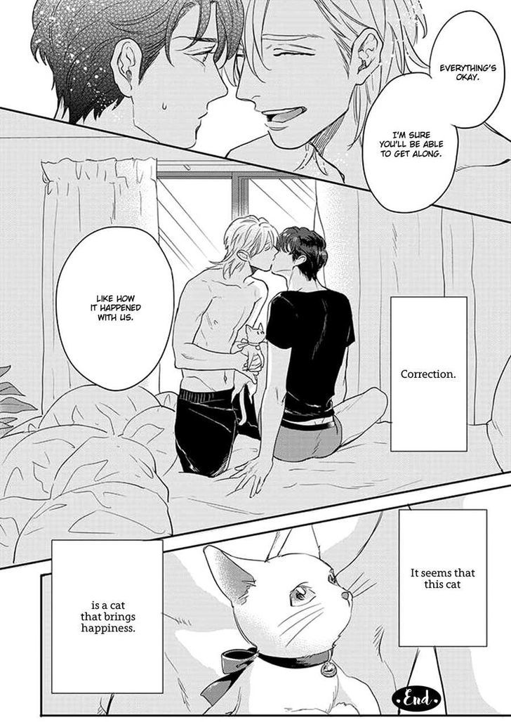 Dorobou Neko ni wa Nusumenai Chapter 3 page 23 - Chapter 3