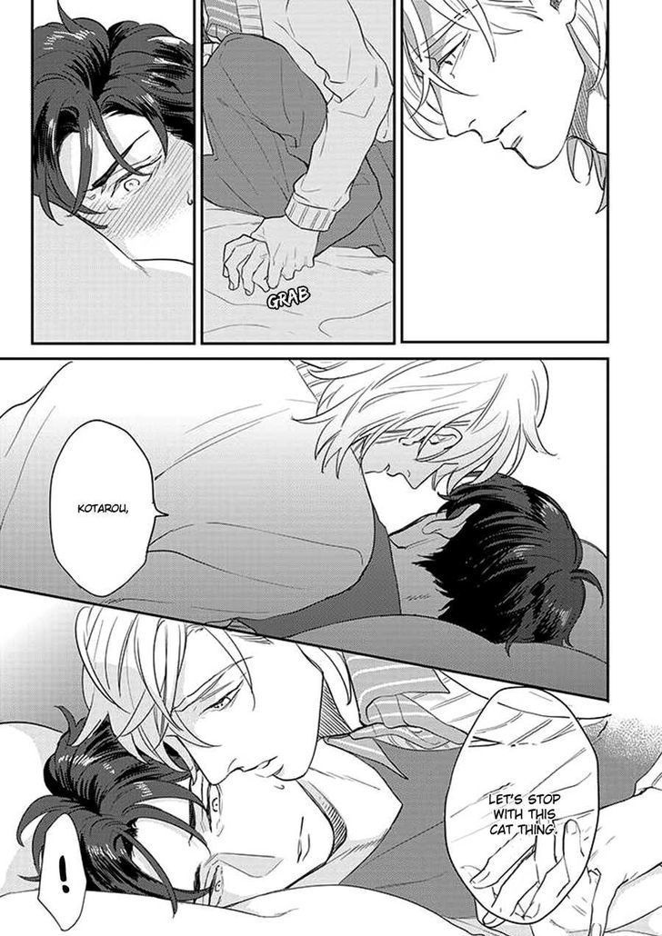 Dorobou Neko ni wa Nusumenai Chapter 3 page 4 - Chapter 3