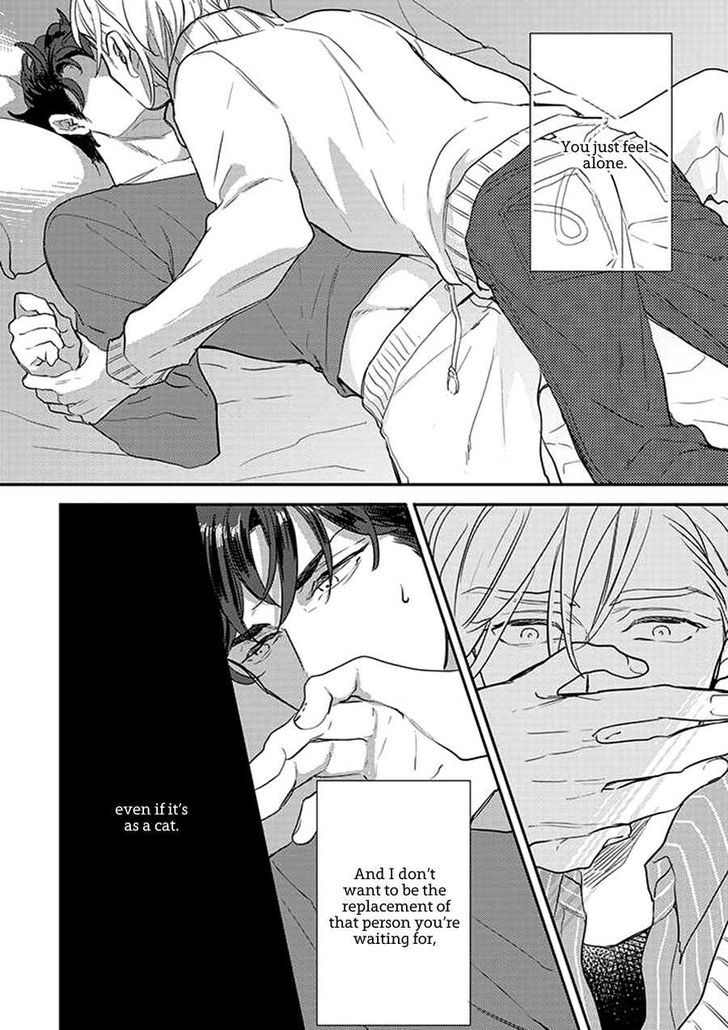 Dorobou Neko ni wa Nusumenai Chapter 3 page 7 - Chapter 3