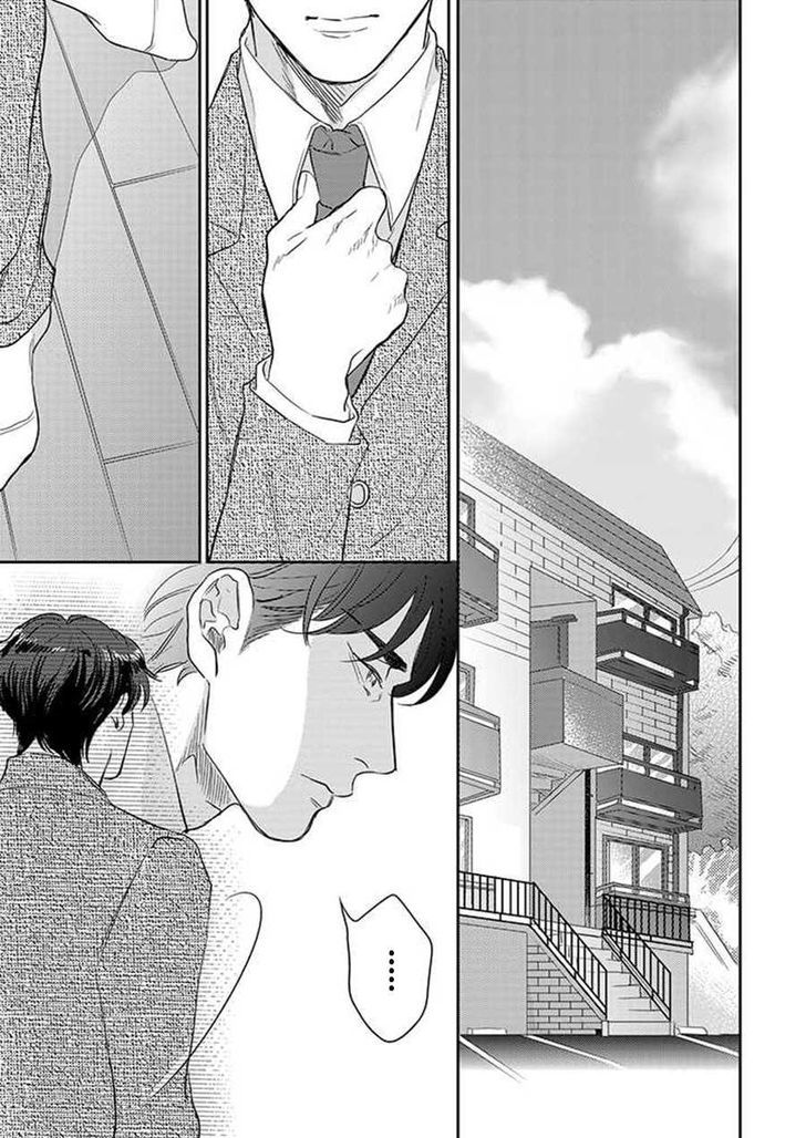 Dorobou Neko ni wa Nusumenai Chapter 3 page 8 - Chapter 3