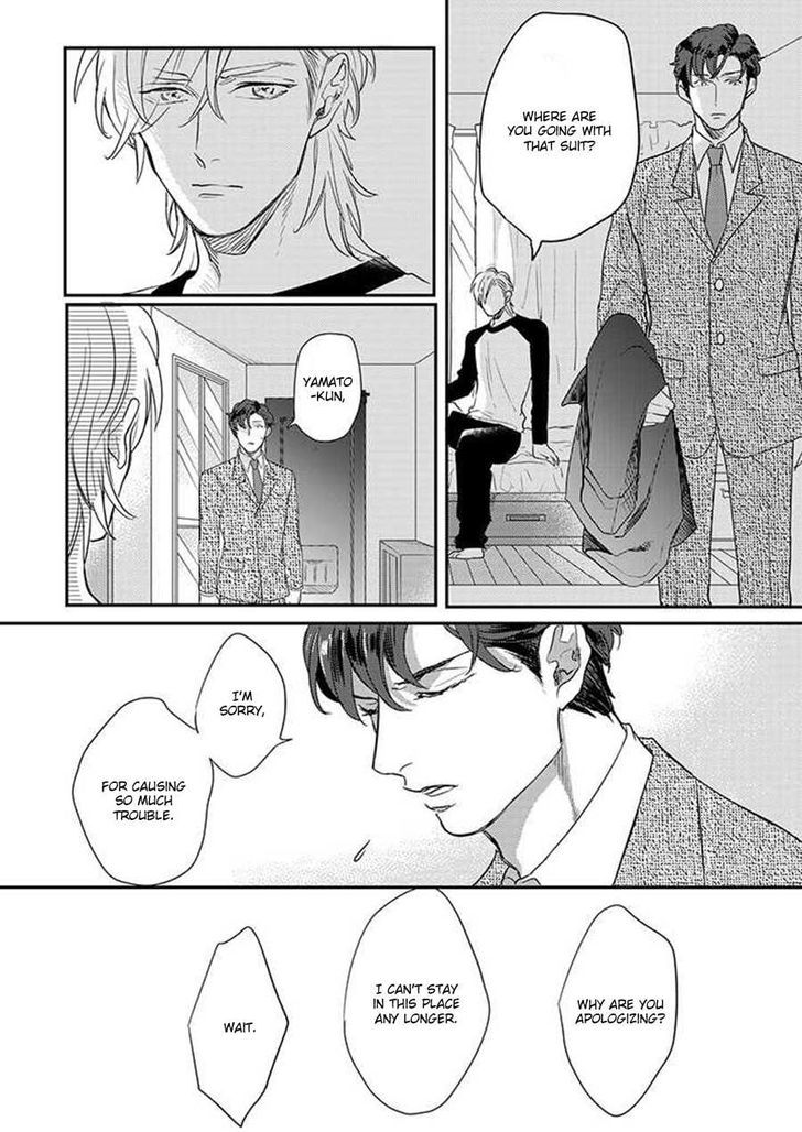 Dorobou Neko ni wa Nusumenai Chapter 3 page 9 - Chapter 3