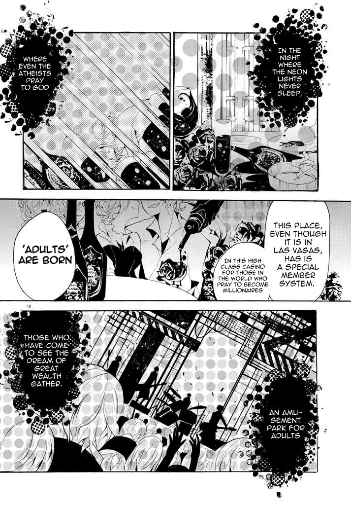 Dorobou Night Trick Chapter 1 page 11 - Chapter 1