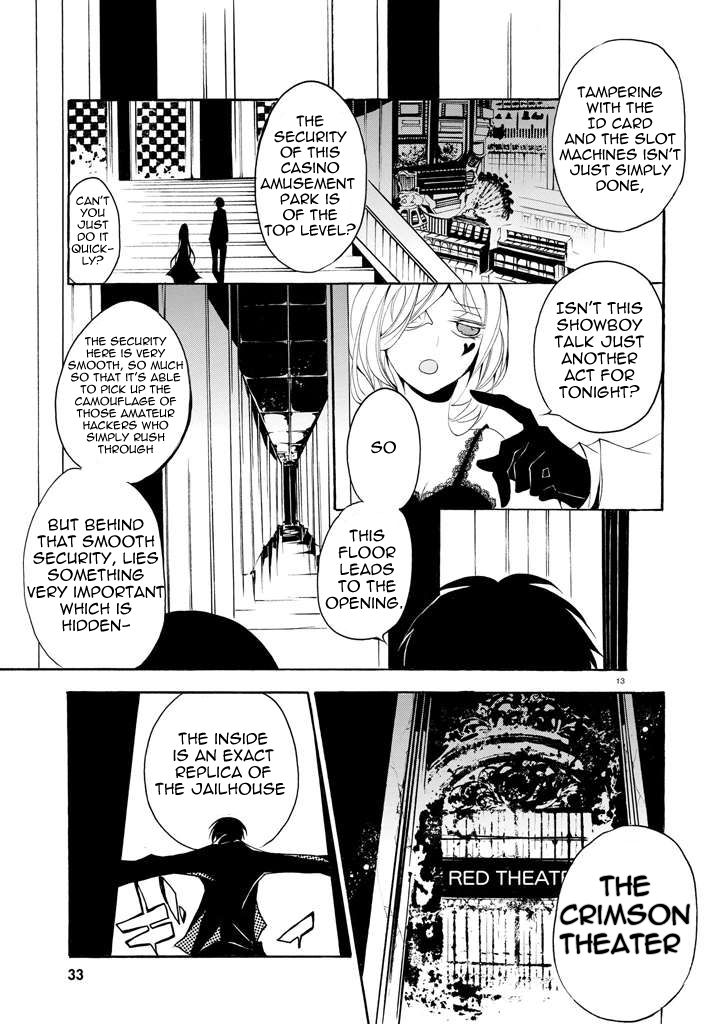 Dorobou Night Trick Chapter 1 page 14 - Chapter 1