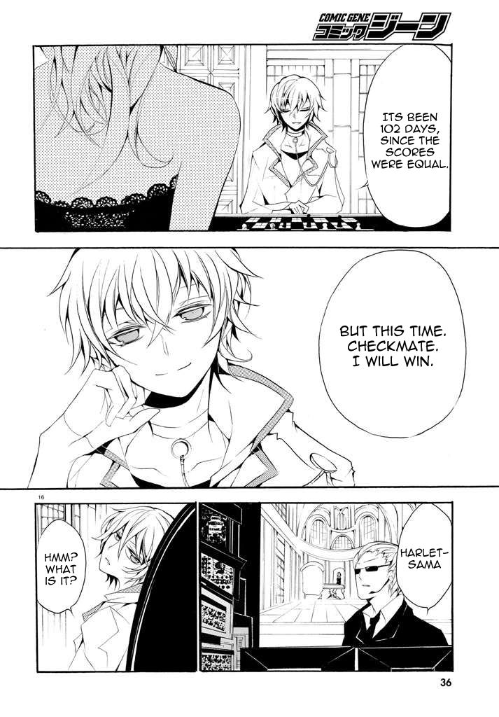 Dorobou Night Trick Chapter 1 page 16 - Chapter 1