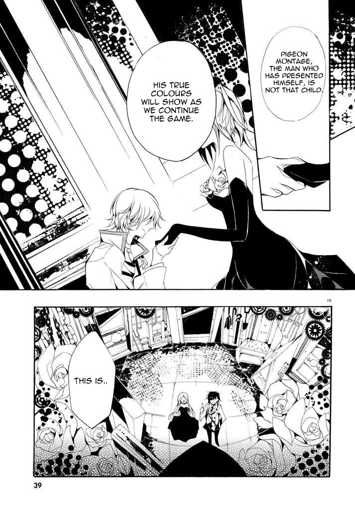 Dorobou Night Trick Chapter 1 page 19 - Chapter 1
