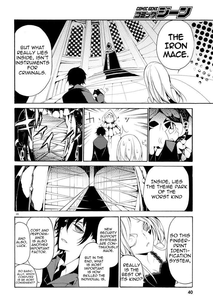 Dorobou Night Trick Chapter 1 page 20 - Chapter 1