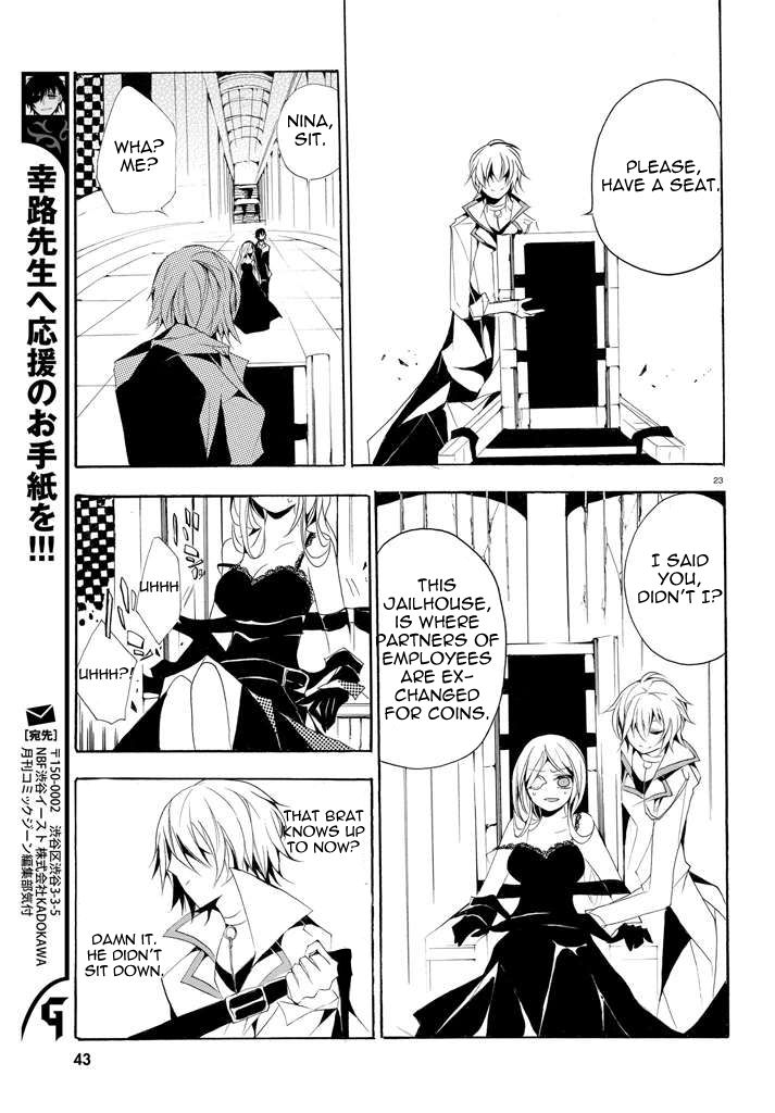 Dorobou Night Trick Chapter 1 page 23 - Chapter 1