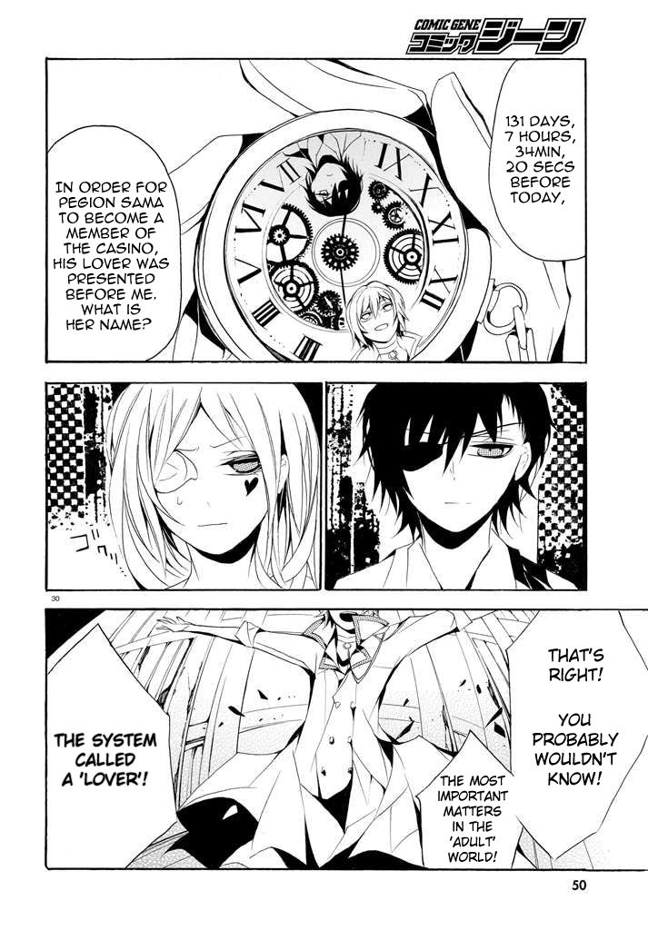 Dorobou Night Trick Chapter 1 page 30 - Chapter 1