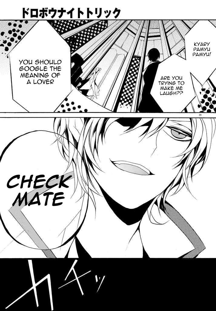 Dorobou Night Trick Chapter 1 page 35 - Chapter 1