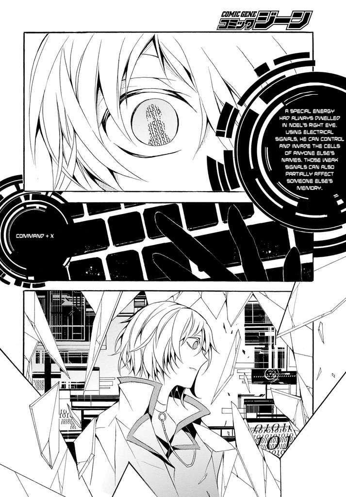Dorobou Night Trick Chapter 1 page 40 - Chapter 1