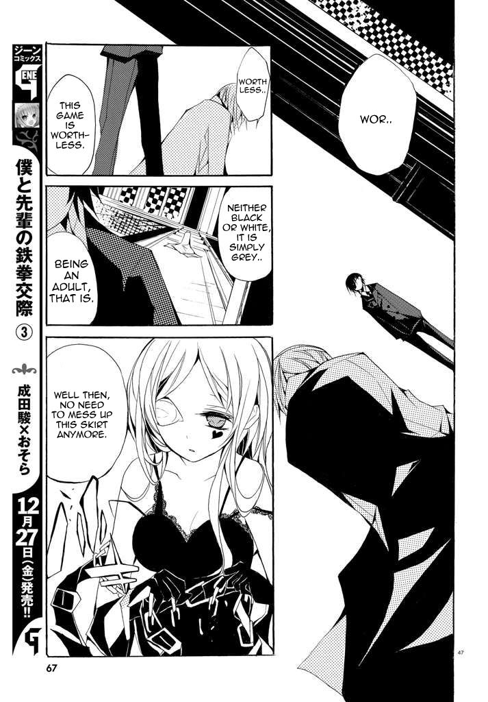 Dorobou Night Trick Chapter 1 page 45 - Chapter 1