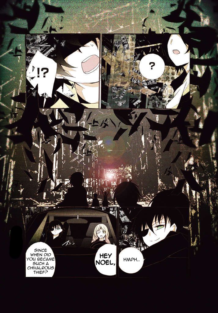 Dorobou Night Trick Chapter 1 page 6 - Chapter 1