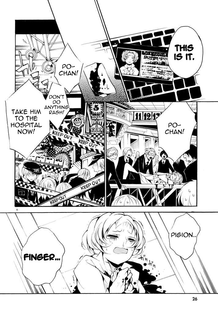 Dorobou Night Trick Chapter 1 page 8 - Chapter 1