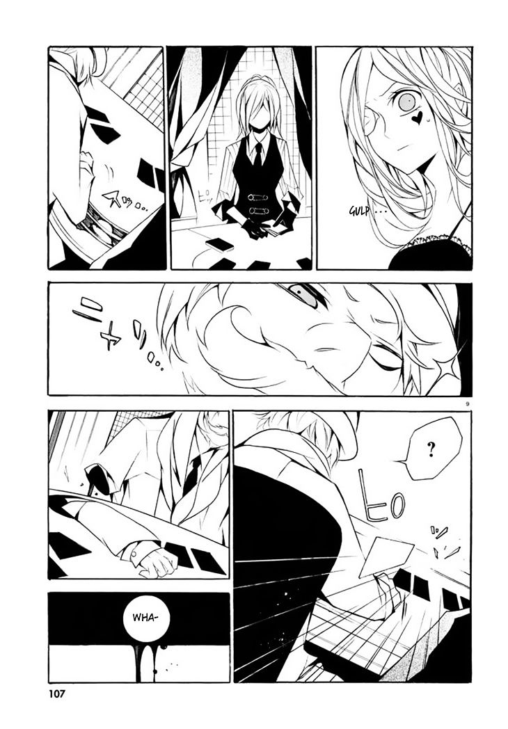 Dorobou Night Trick Chapter 2 page 11 - Chapter 2 : ã€ŒTrick 2: Poker Faceã€