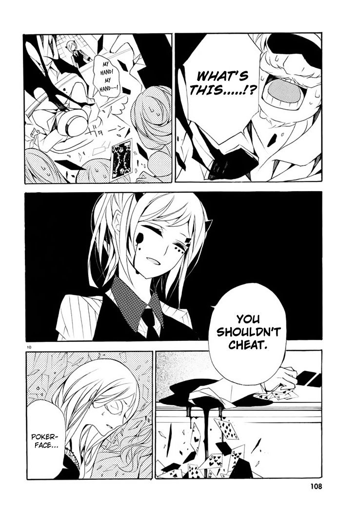 Dorobou Night Trick Chapter 2 page 12 - Chapter 2 : ã€ŒTrick 2: Poker Faceã€