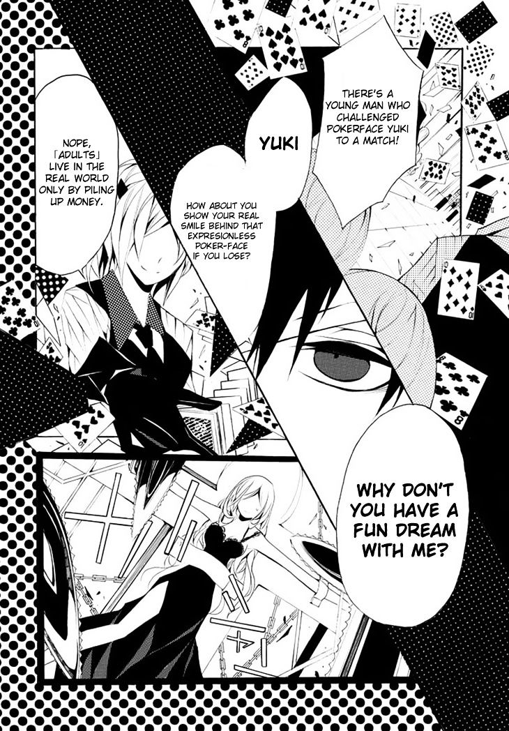 Dorobou Night Trick Chapter 2 page 17 - Chapter 2 : ã€ŒTrick 2: Poker Faceã€