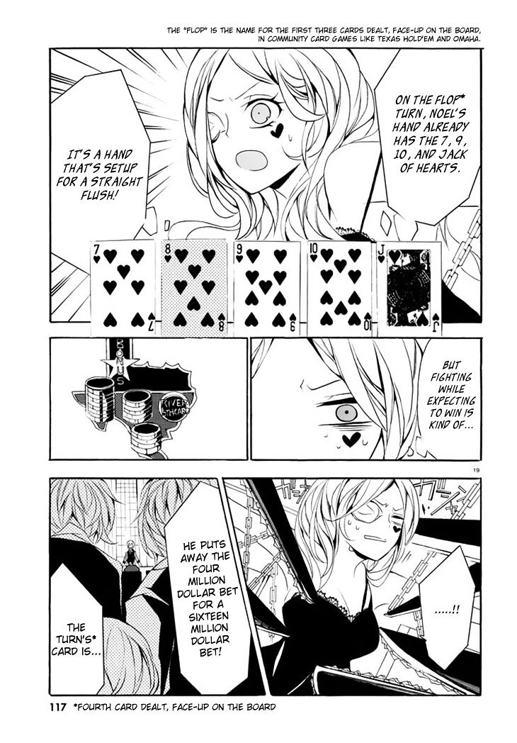 Dorobou Night Trick Chapter 2 page 20 - Chapter 2 : ã€ŒTrick 2: Poker Faceã€