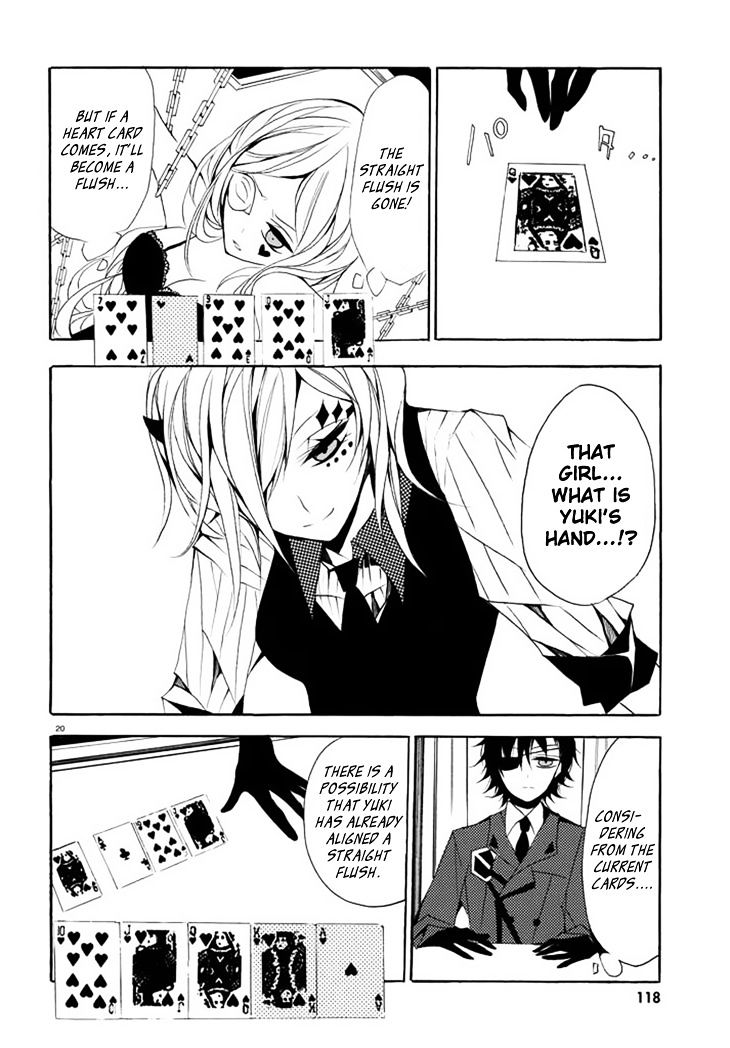 Dorobou Night Trick Chapter 2 page 21 - Chapter 2 : ã€ŒTrick 2: Poker Faceã€