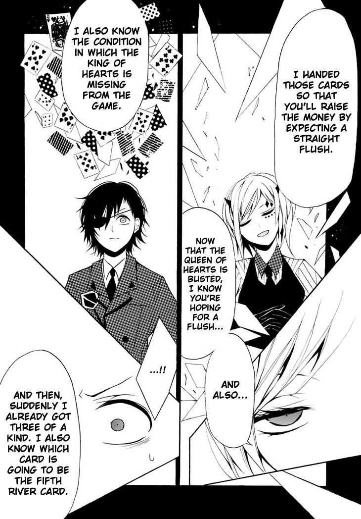 Dorobou Night Trick Chapter 2 page 25 - Chapter 2 : ã€ŒTrick 2: Poker Faceã€