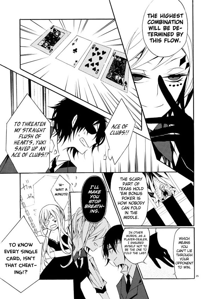 Dorobou Night Trick Chapter 2 page 26 - Chapter 2 : ã€ŒTrick 2: Poker Faceã€