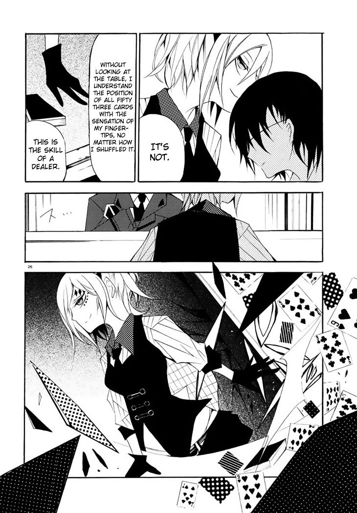 Dorobou Night Trick Chapter 2 page 27 - Chapter 2 : ã€ŒTrick 2: Poker Faceã€
