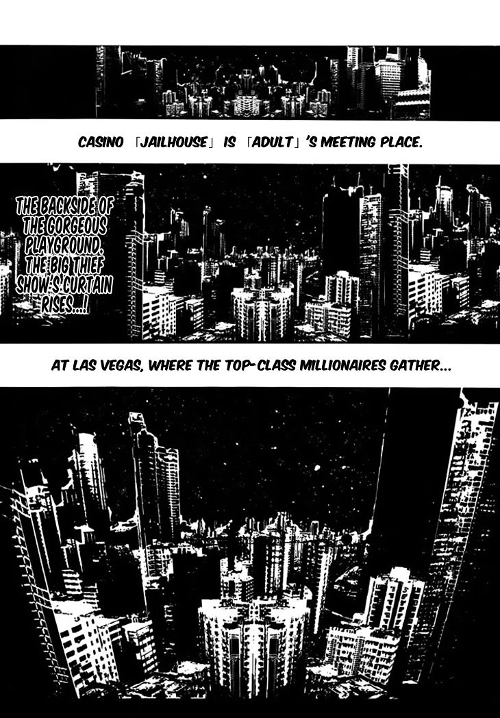Dorobou Night Trick Chapter 2 page 4 - Chapter 2 : ã€ŒTrick 2: Poker Faceã€