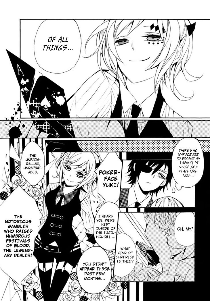 Dorobou Night Trick Chapter 2 page 7 - Chapter 2 : ã€ŒTrick 2: Poker Faceã€
