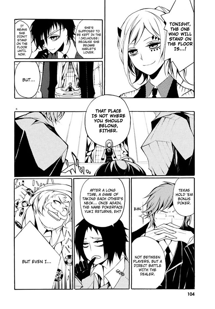 Dorobou Night Trick Chapter 2 page 8 - Chapter 2 : ã€ŒTrick 2: Poker Faceã€