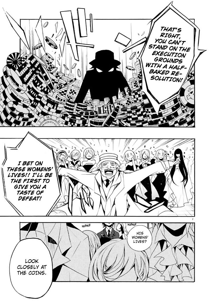 Dorobou Night Trick Chapter 2 page 9 - Chapter 2 : ã€ŒTrick 2: Poker Faceã€