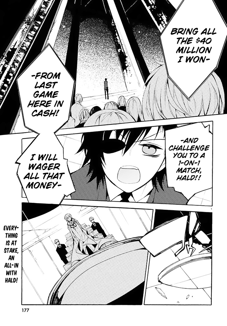 Dorobou Night Trick Chapter 3 page 1 - Chapter 3 : 「Trick 3: From Hell」