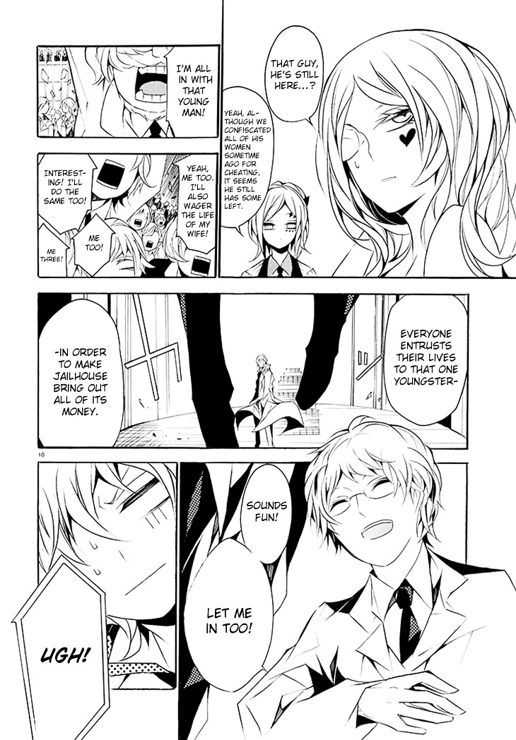 Dorobou Night Trick Chapter 3 page 11 - Chapter 3 : 「Trick 3: From Hell」